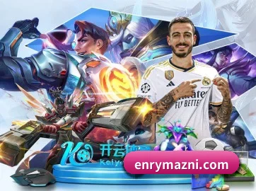 AI 革新